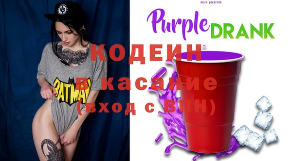Альфа ПВП Баксан