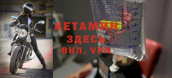 трава Балахна