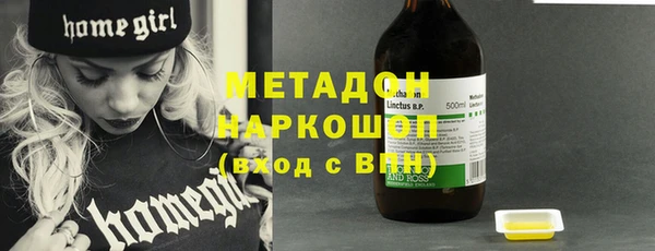 трава Балахна