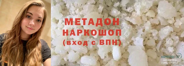 Альфа ПВП Баксан
