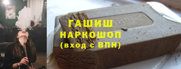 скорость mdpv Балабаново