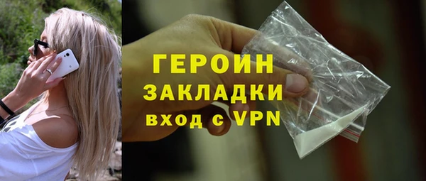 скорость mdpv Балабаново