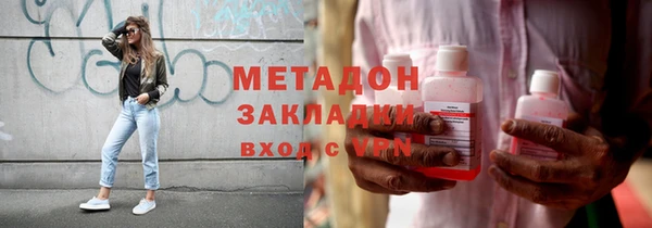 скорость mdpv Балабаново