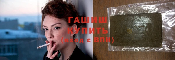скорость mdpv Балабаново