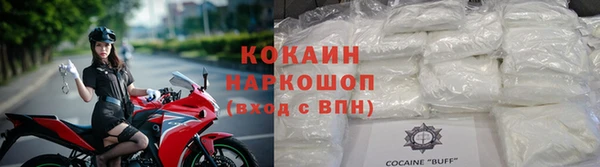 скорость mdpv Балабаново