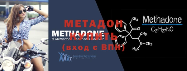 трава Балахна
