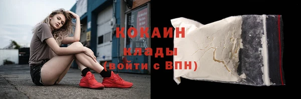 трава Балахна