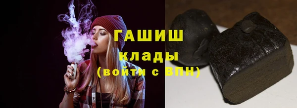 мяу мяу мука Сафоново