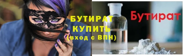 Альфа ПВП Баксан