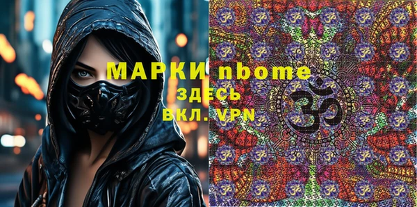 скорость mdpv Балабаново