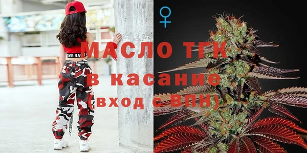 скорость mdpv Балабаново