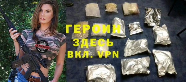 скорость mdpv Балабаново