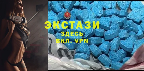 трава Балахна