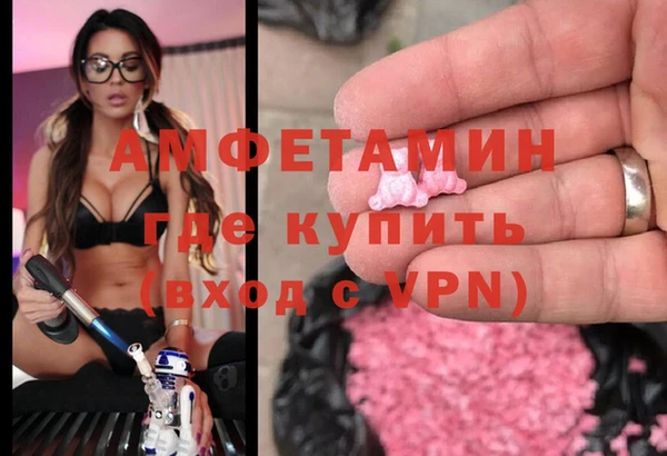 Альфа ПВП Баксан