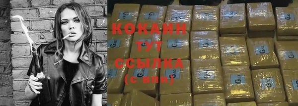 Альфа ПВП Баксан