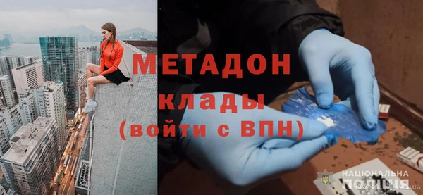 Альфа ПВП Баксан