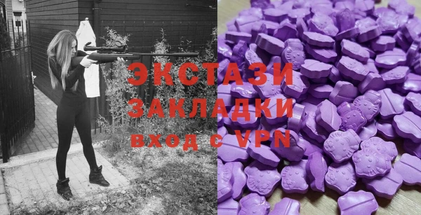 скорость mdpv Балабаново