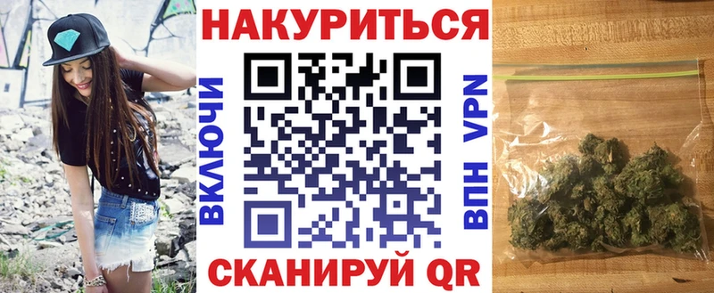 блэк спрут как зайти Ликино-Дулёво Бошки Шишки план